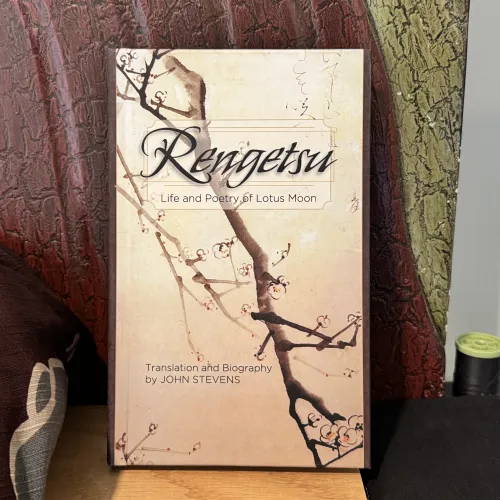 Book on a shelf: Rengetsu - Life and Poetry of Lotus Moon